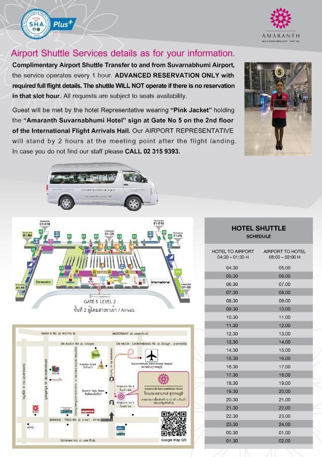Amaranth Suvarnabhumi - Free Suvarnabhumi Airport Shuttle Khách sạn 5*